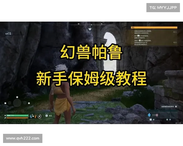模型游戏攻略27—模型制作的游戏:模型游戏攻略27:终极通关指南,破解所有谜题 模型游戏攻略27—模型制作的游戏:模型游戏攻略27:终极通关指南,破解所有谜题