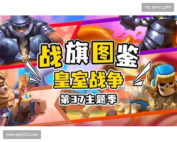 梦游幻境,安全守卫 梦游幻境,安全守卫