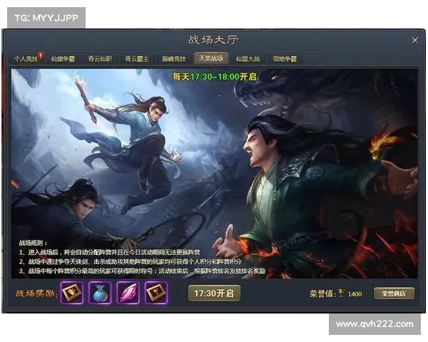橙光游戏青云志攻略:修仙问道,问道青云 橙光游戏青云志攻略:修仙问道,问道青云