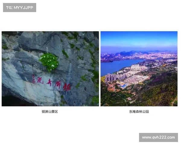 湖景谷生存指南:全方位探索未知 湖景谷生存指南:全方位探索未知