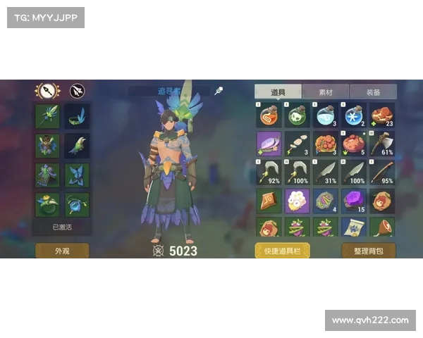 王国纪元:金币引领中心 王国纪元:金币引领中心