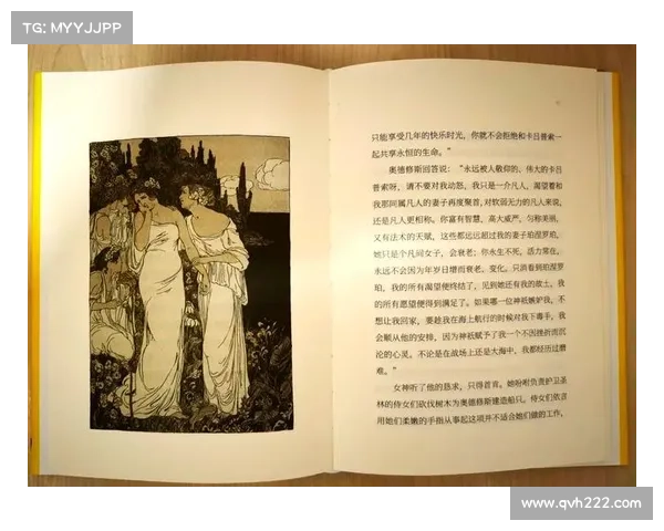 真心英雄:勇气与羁绊的史诗之旅 真心英雄:勇气与羁绊的史诗之旅