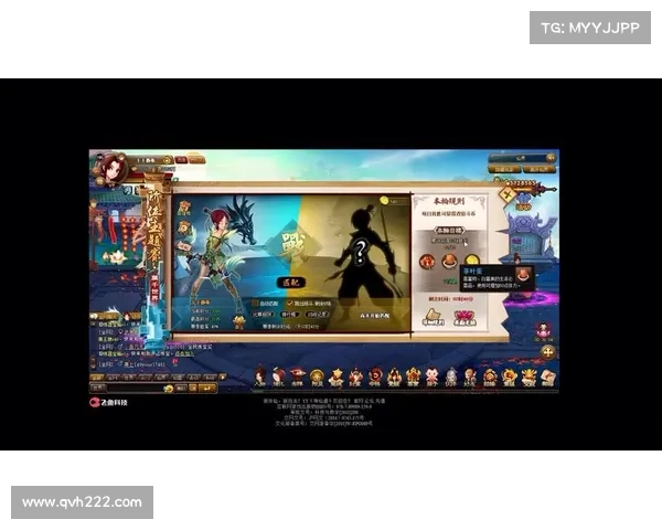 神仙道新区v7冲级攻略 神仙道新区v7冲级攻略