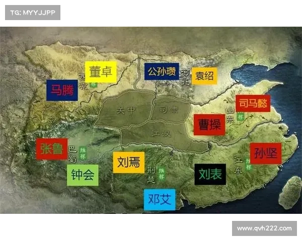 秦殇前传:地图名字的变革 秦殇前传:地图名字的变革