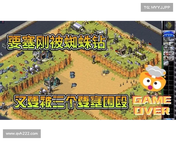 红警2机械战争通关攻略详解 红警2机械战争通关攻略详解