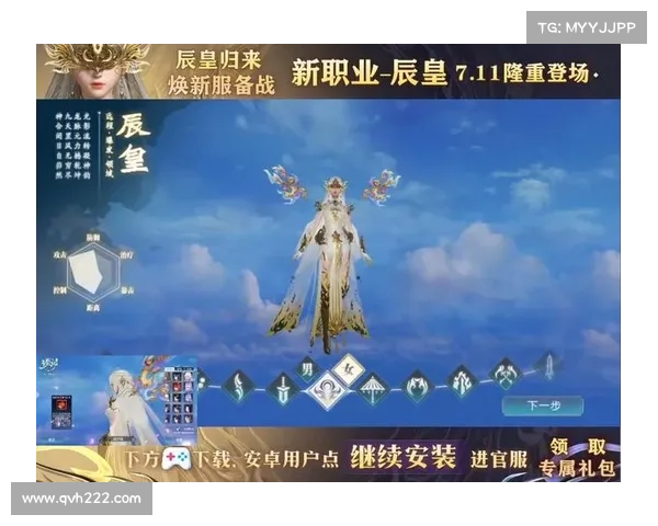 诛仙手游暗线 诛仙手游暗线