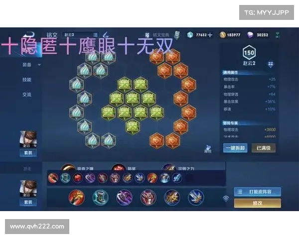 赵云无双打法详解:七进七出万人敌 赵云无双打法详解:七进七出万人敌