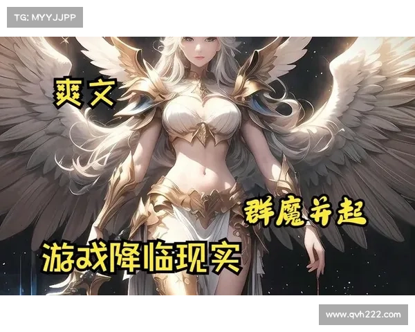魂影幻境:暗夜降临,群魔乱舞 魂影幻境:暗夜降临,群魔乱舞