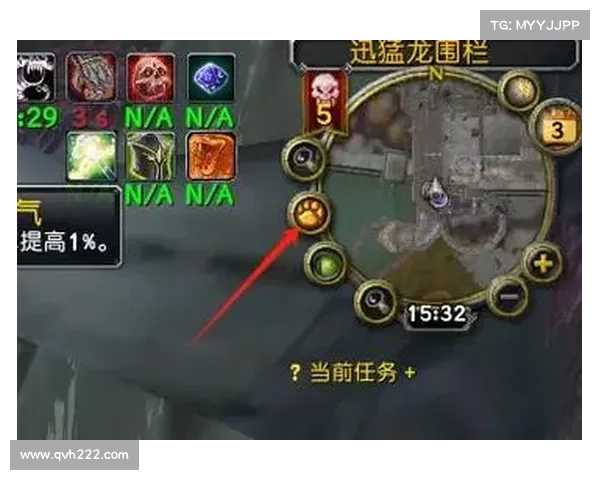 魔兽世界大脚玩家屏蔽攻略 魔兽世界大脚玩家屏蔽攻略