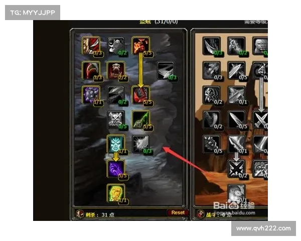 魔兽世界盗贼:提升伤害数值的秘籍 魔兽世界盗贼:提升伤害数值的秘籍