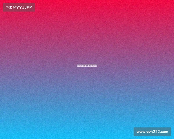 残疾电子竞技大学残疾技术学院