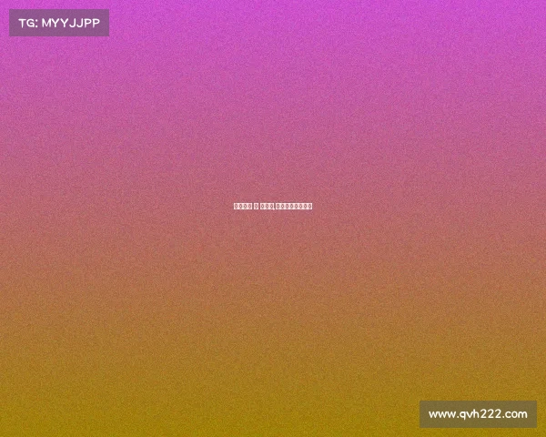 电子竞技 女 世界杯,世界女子电竞发展