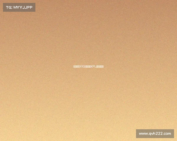 突围之战XYG全力冲击KPL夏季赛资格 突围之战XYG全力冲击KPL夏季赛资格