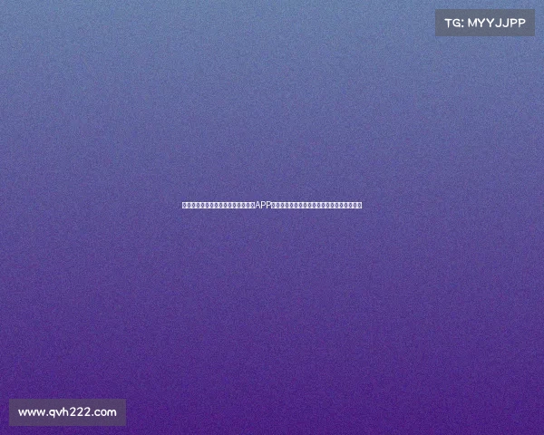 魔方电子竞技馆官网下载、魔方电竞APP新版来袭：一站式电竞平台官方下载通道开启